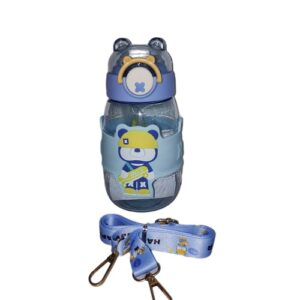 GARRAFA BABY BEAR COM TAMPA VEDADA CANUDO E ALÇA DESTACAVEL